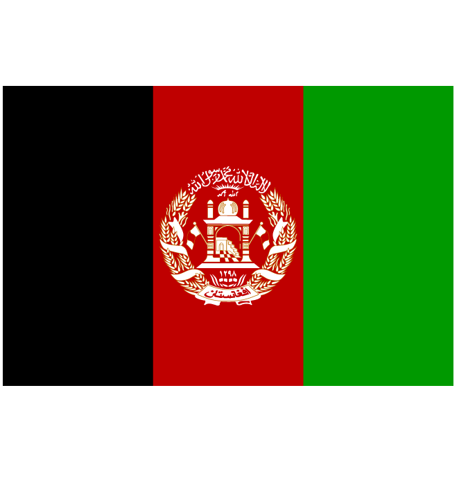 Afganistan Bayraklar�