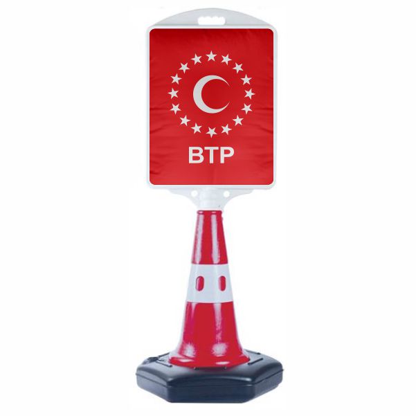 BTP Orta Boy Reklam Dubas�