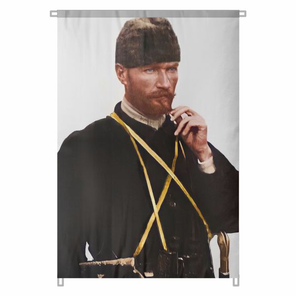 Bez Atat�rk Posteri B�y�k Atat�rk Portresi Bina Boyu Atat�rk Portresi Gelece�e Y�n Veren �zler No 50